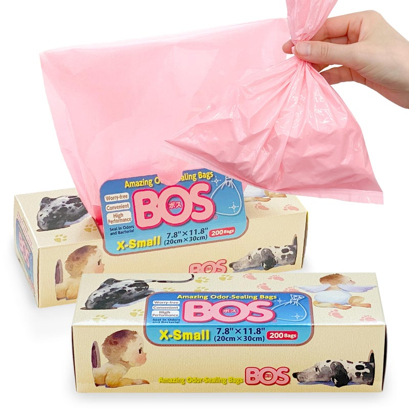 BOS Amazing Odor Sealing Disposable Bags, for Baby Diapers, Pet Waste or Any Sanitary Product Disposal - Durable and Unscented[Size: XS, Color: Pink] (200 Count, Pack of 2) (400 Bags) - Image 1